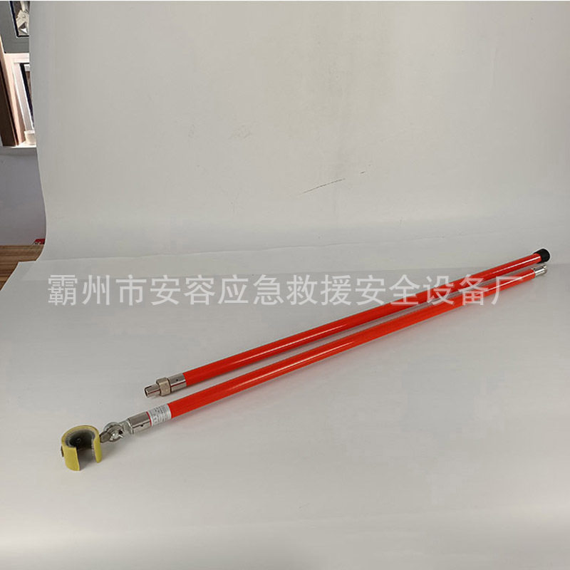 10kV带电作业U型绝缘子清扫刷