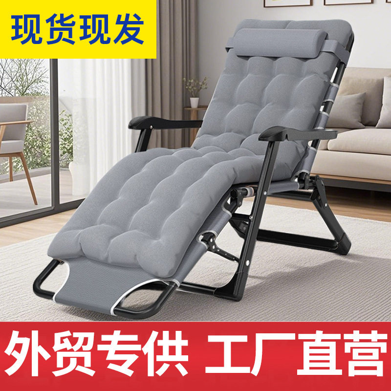 加厚折叠躺椅陪护便携椅子午休躺椅午睡床办公室靠背家用折叠床
