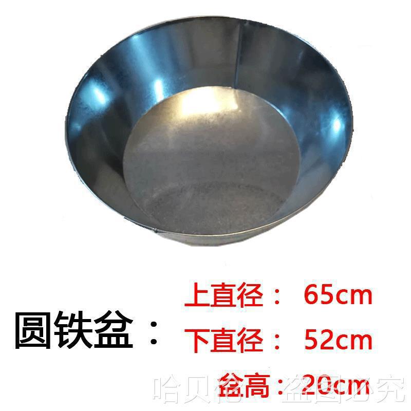 宠物不锈钢圆形特大号洗澡盆