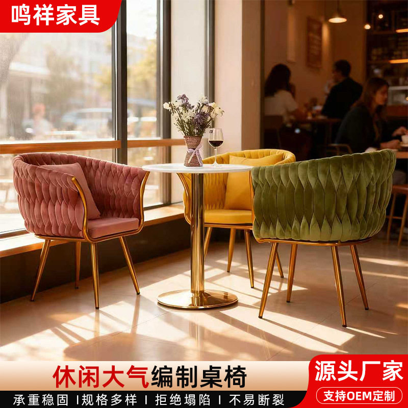 现代小户型丝绒沙发椅茶几三件套