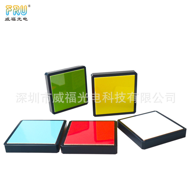 计量专用标准反射率色块SCC-1