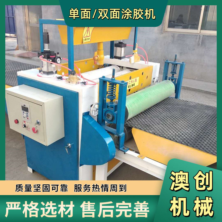 木工大板材单双面涂胶机 水性胶油性胶加宽硅胶棍涂胶机 上胶均匀