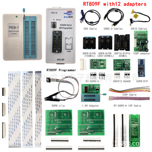 RT809F编程器 1扩展板 PEB
