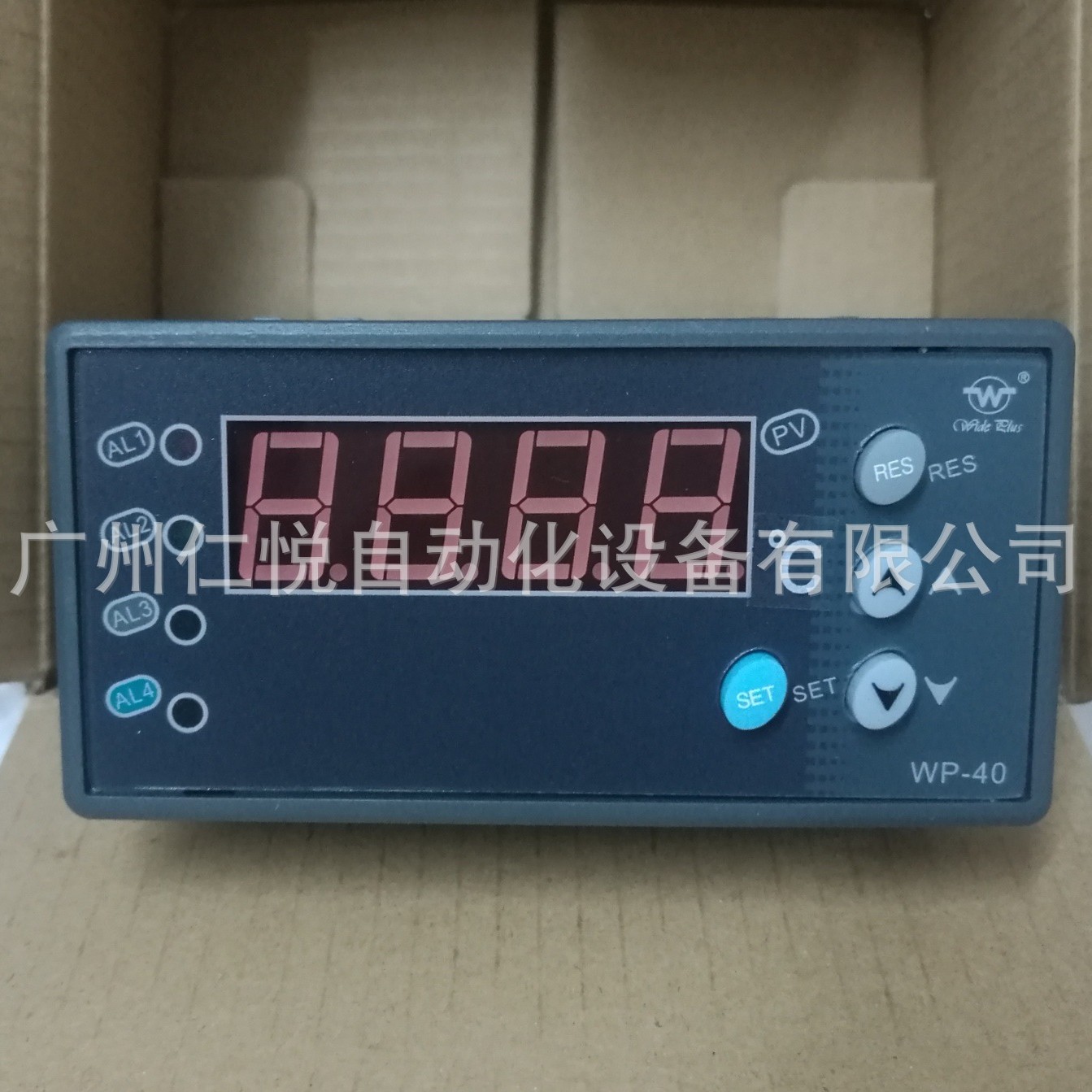WP-C403-02-23-HL-T上润温度显示控制仪数显表压力显示仪表温控器