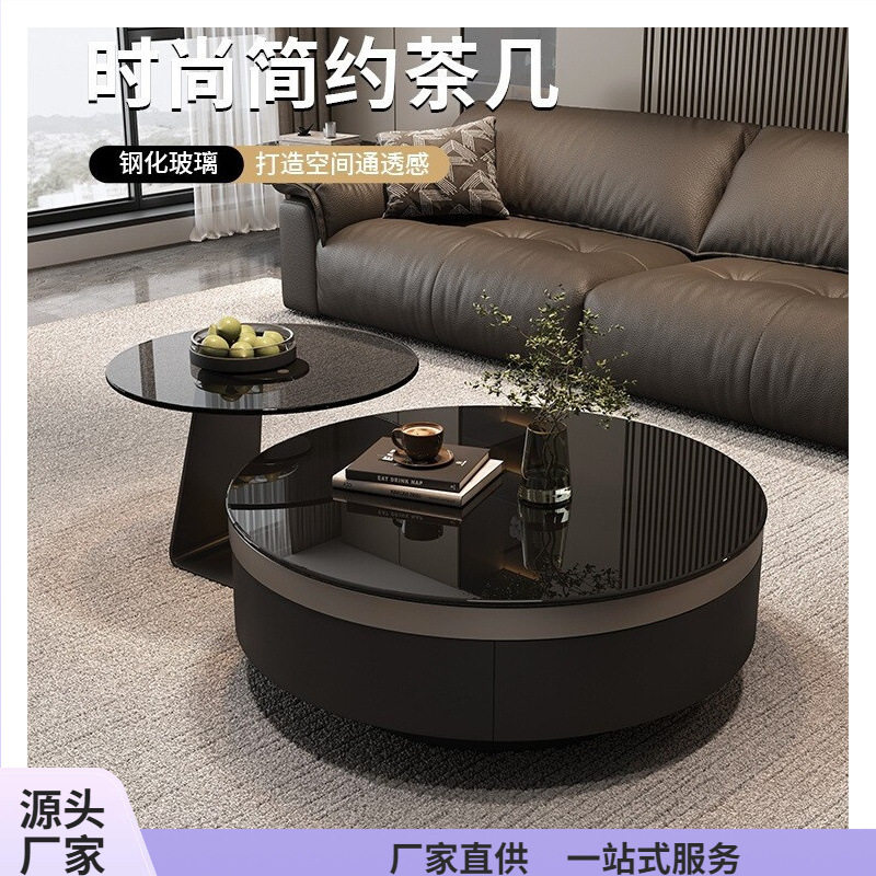 意式轻奢玻璃抽屉茶几组合