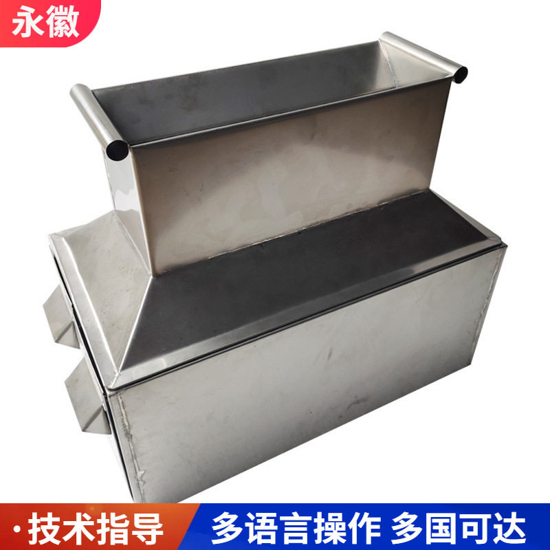 不锈钢密封二分器化验室缩分机