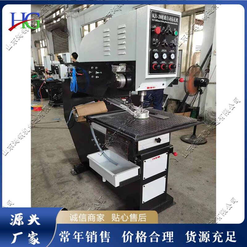 单头玻璃打孔机建筑幕墙玻璃钻孔家具茶几玻璃钻眼机