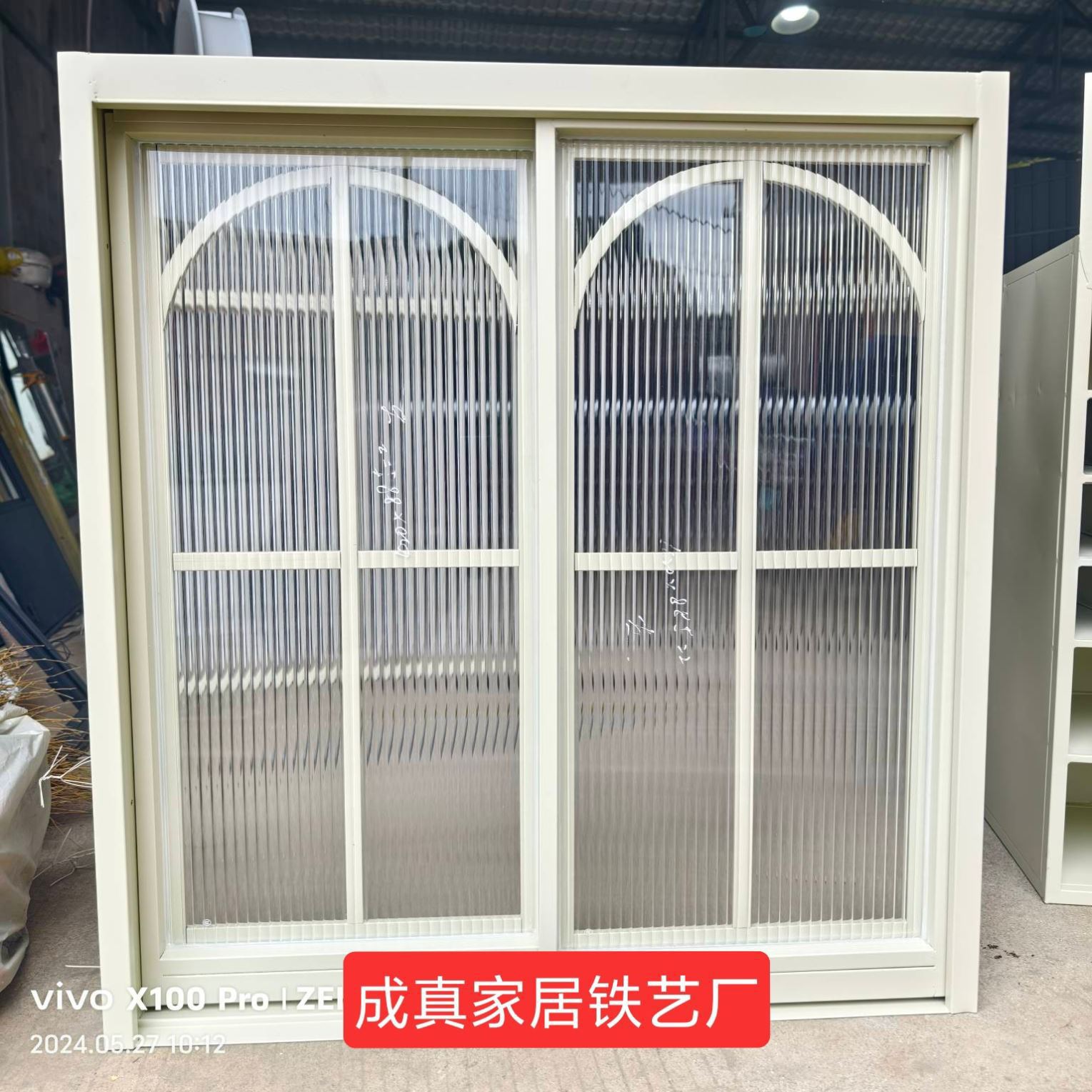 铁艺拱形双推拉隔断法式复古平开异形落地窄简约透明玻璃窗平方米