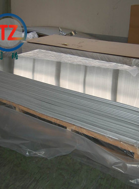 供应CuNi12Zn24锌白铜 CuNi10Zn27锌白铜板 锌白铜棒