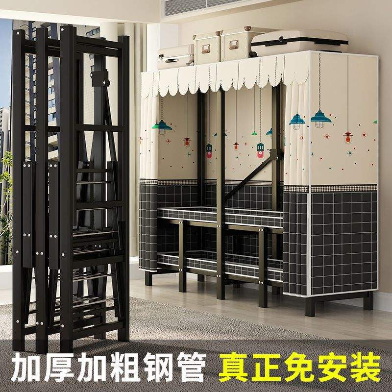 卧室家用布衣柜钢管加粗加固折叠衣柜出租房屋简易衣柜小小兔憧P^