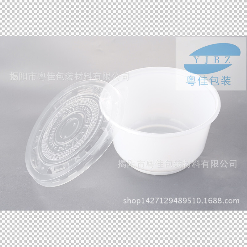 一次性打包碗/汤碗/打包盒/可耐高温/可进微波炉 850ML碗 包含盖