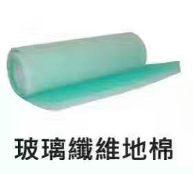 喷漆房烤漆房漆雾过滤棉