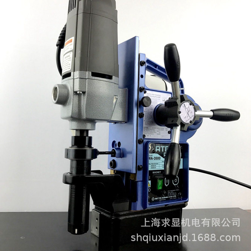 日东空心钻机A-100型磁力钻磁座钻-上海办事处