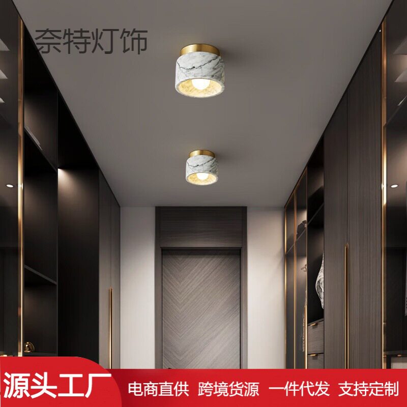 进门玄关吸顶灯门厅入户灯吸顶小现代简约云石走廊灯过道灯吸顶灯