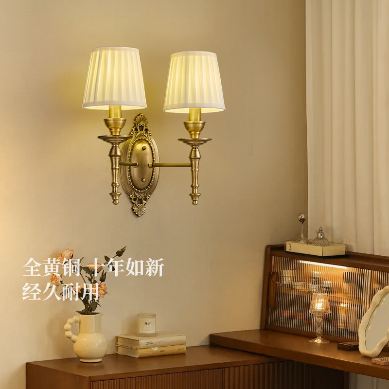 全铜美式复古客厅壁灯卧室床头壁灯欧式田园过道壁灯法式中古灯具