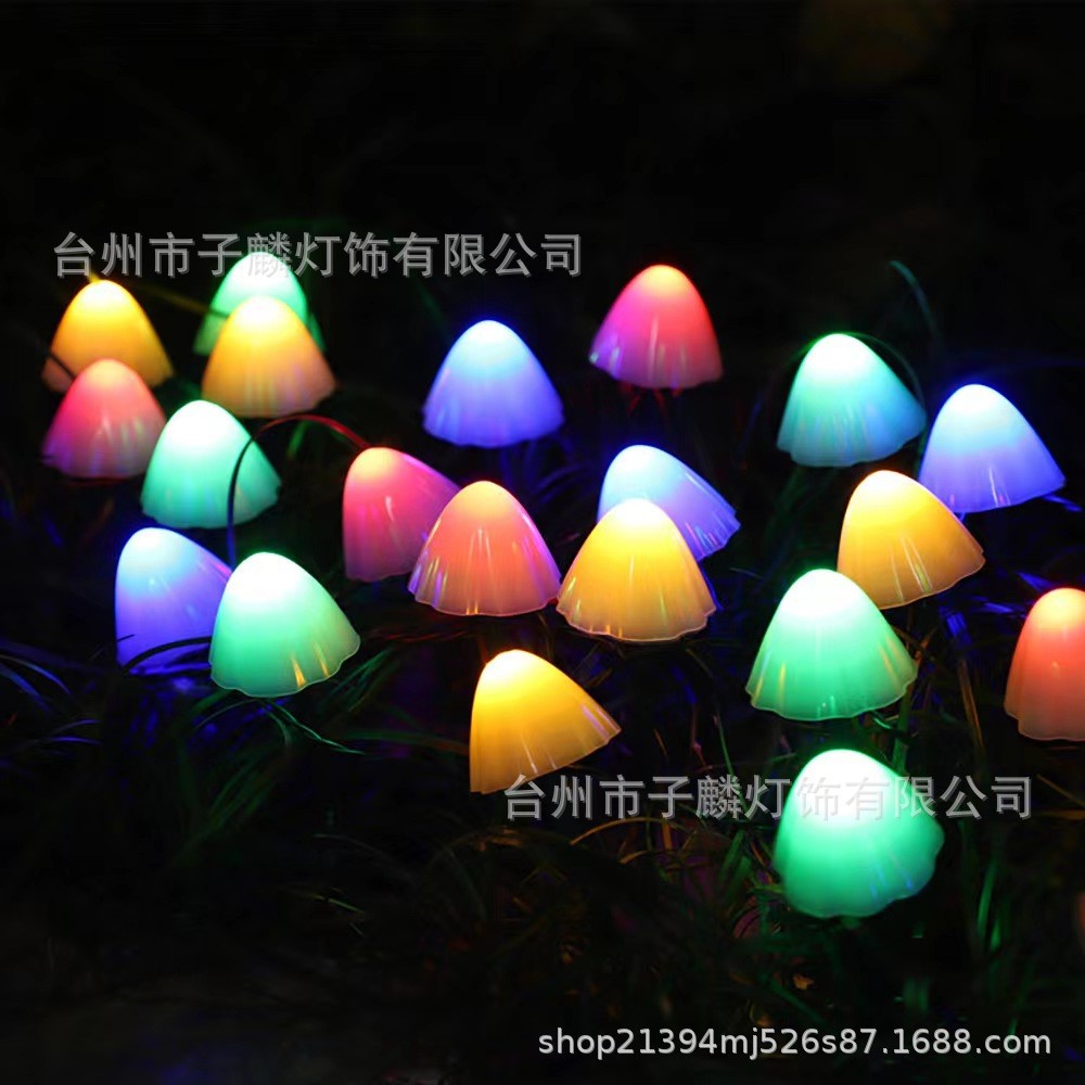 LED太阳能地插蘑菇彩灯灯串  户外防水花园装饰灯串灯 花坛景观灯
