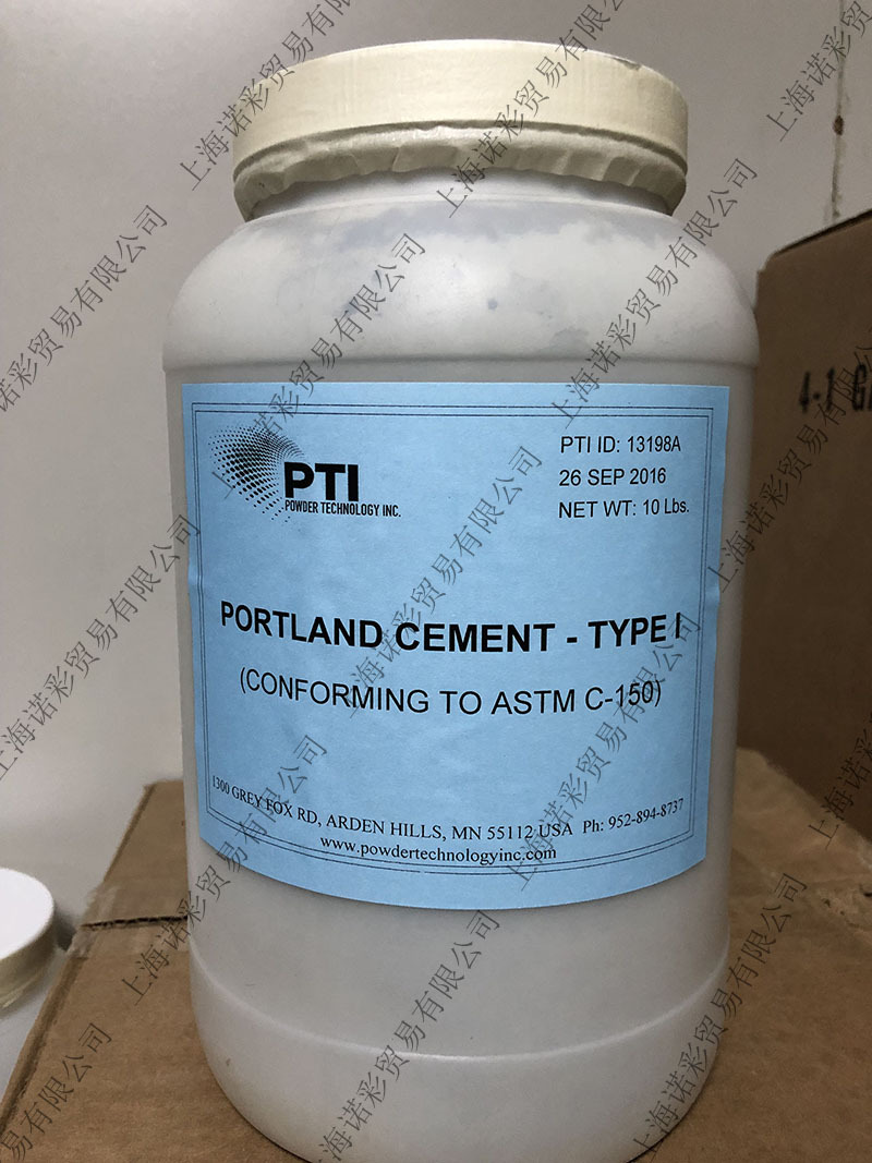 PTI 波特兰水泥粉尘 Portland Cement试验粉尘(含13%增票).