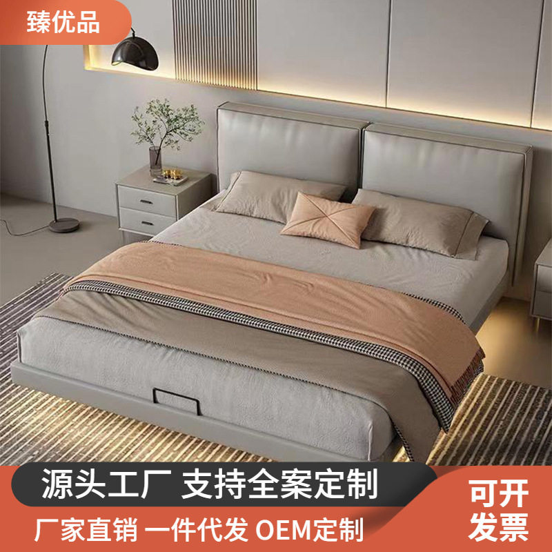 豆腐块悬浮床意式极简主卧真皮大床新婚床双人床现代简约悬空皮床