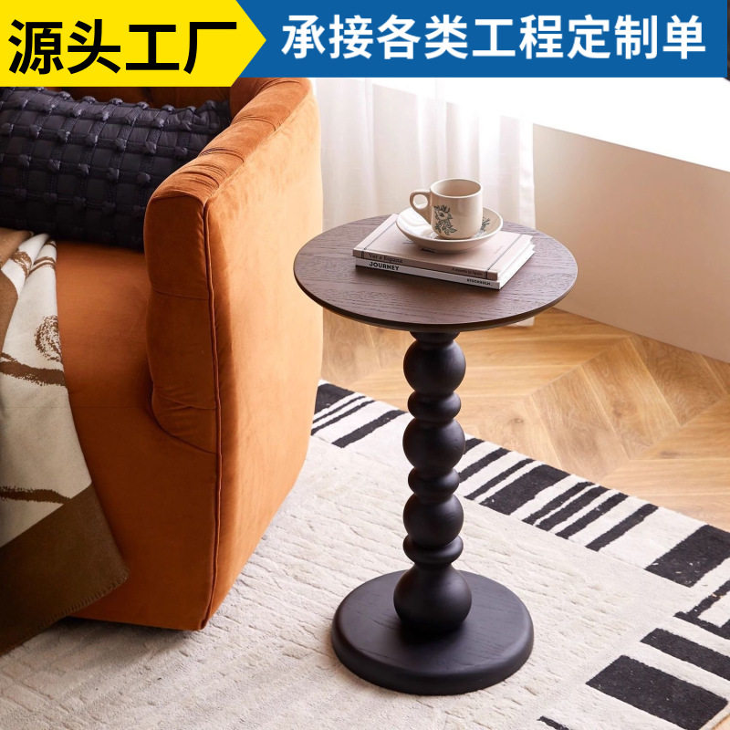 法式复古实木茶几圆形美式茶桌家用沙发小桌子小户型床头客厅边几图片