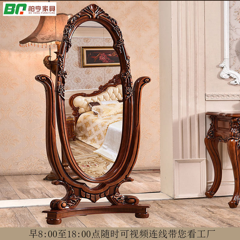 欧式穿衣镜美式古典实木雕花全身镜立体别墅卧室奢华落地试衣长镜