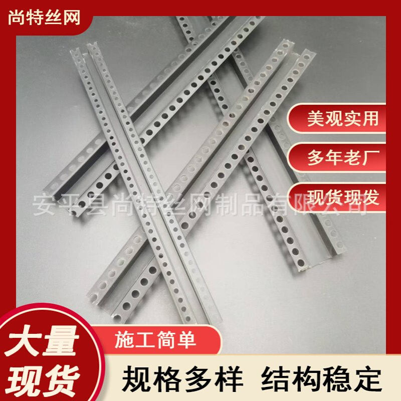 几字条分隔条PVC全新料黑色U型条石膏板吊顶工艺槽双边凹槽收边条