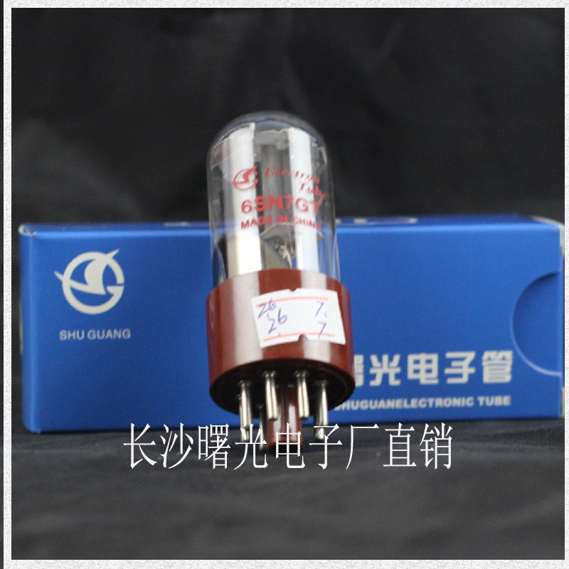 全新长沙曙光电子胆管6SN7GT直代6N8P CV181原厂配对，质保一年