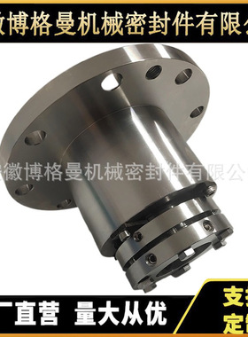 SLJY80-250机械密封SLJY浆液循环泵机械密封双轮泵用机械密封