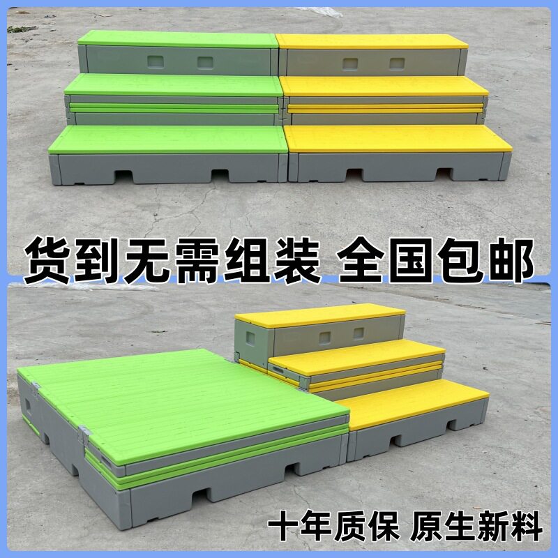 2026PE塑料合唱台学校移动翻转折叠阶学校音乐教室移动三层舞台阶