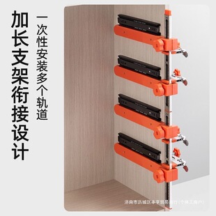 2026抽屉导轨安装辅助可调节拼接款抽屉轨道快速固定器木工工具助