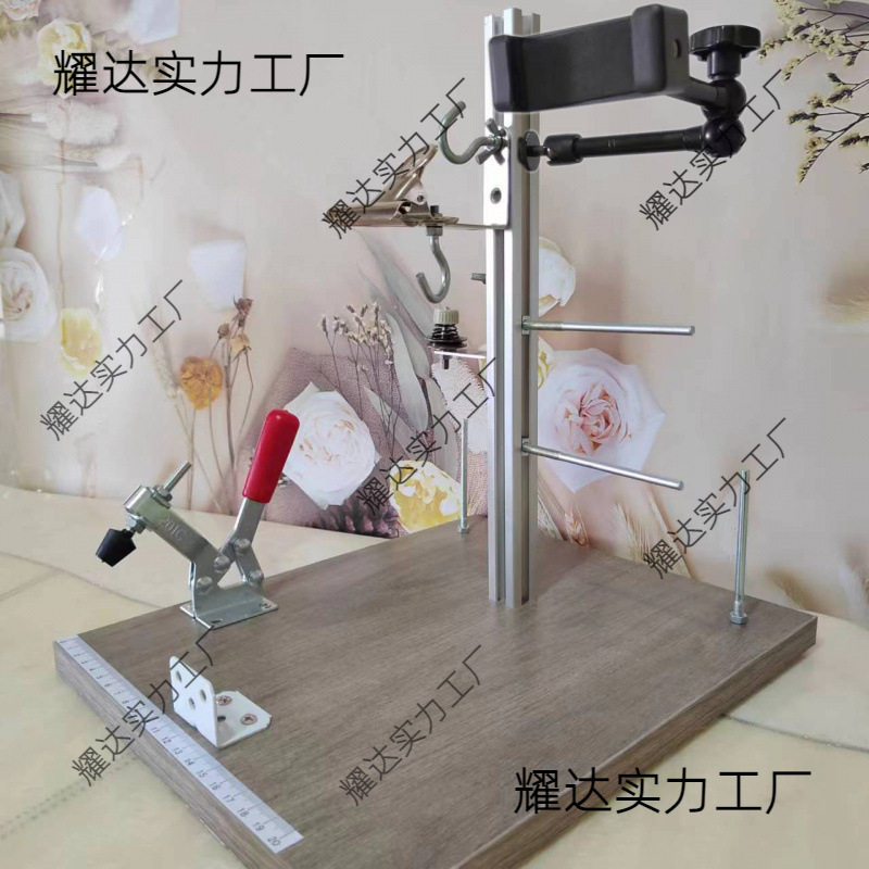 手工编绳多功能工具固定架子工作台流苏编织作套装编盘材料