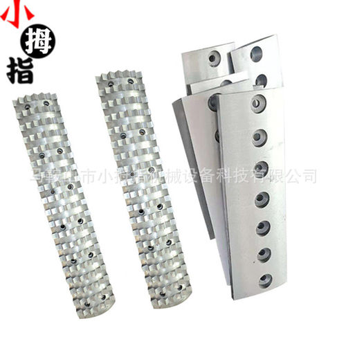 齿板BX2116 2113/13  218削片机飞刀压板 牙板 球磨铸铁材质 现货