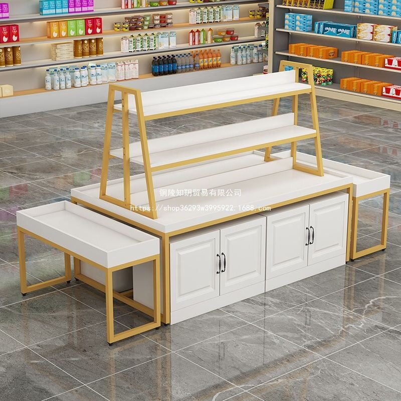 新款时尚中岛展示柜便利店水果店零食展示架母婴店化妆品中岛货架