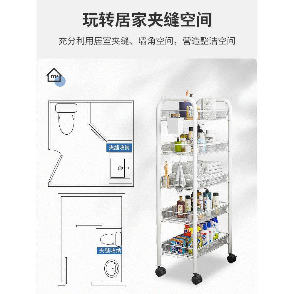 脸盆架厕所浴室小推车洗澡置物架架子卫生间家用收纳洗手间架落地