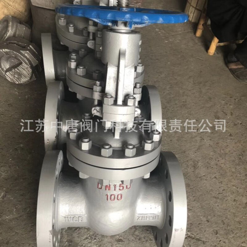 Z41H-100C铸钢高压法兰闸阀 精铸手动法兰铸钢闸阀 水用、蒸汽用