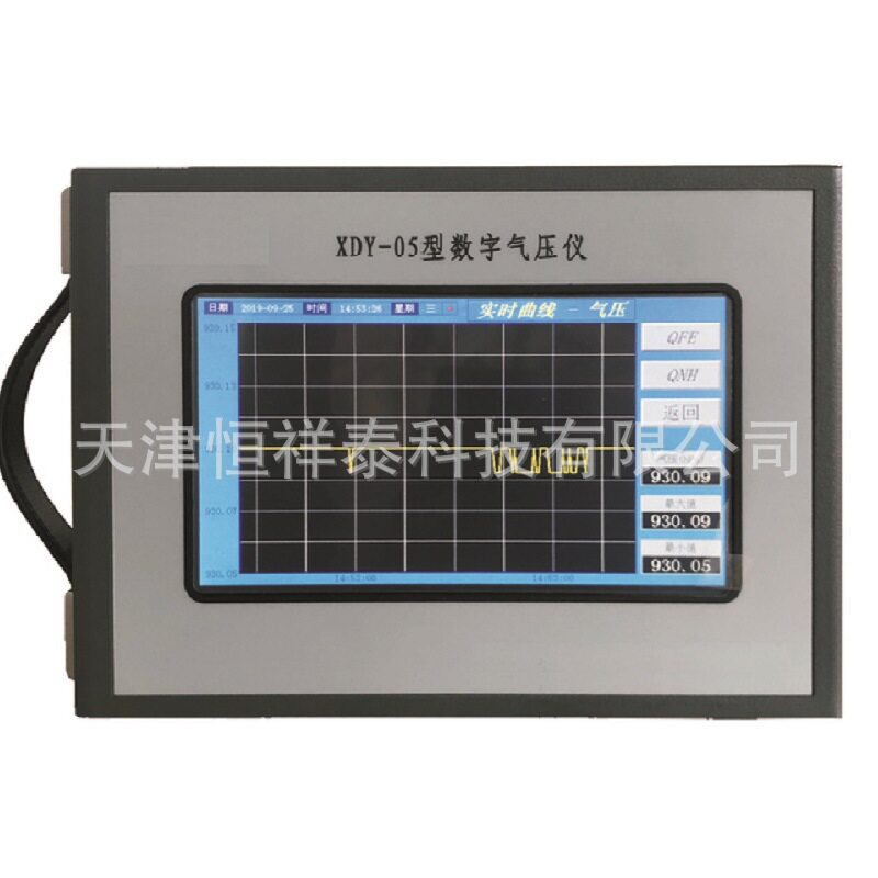 XDY05型数字气压仪海平面大气压