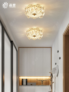 后现代阳台玄关走廊卧室灯北欧轻奢门厅灯现代简约水晶过道吸顶灯