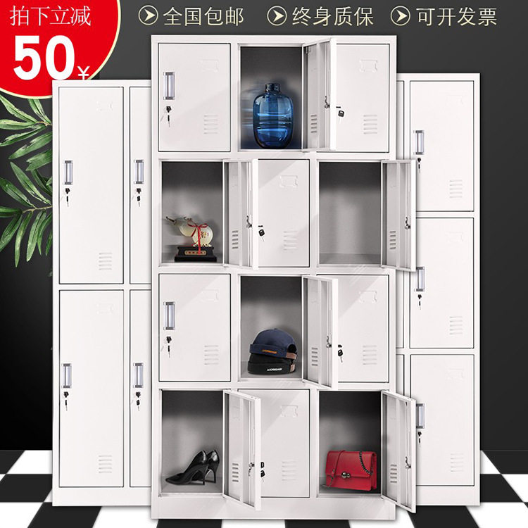新款钢制九门更衣柜员工铁皮职工储物柜带锁存包柜碗柜鞋柜多门r*