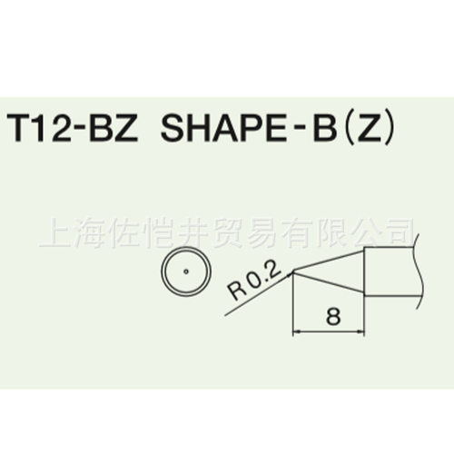 HAKKO白光T12-BZ烙铁咀FX-951
