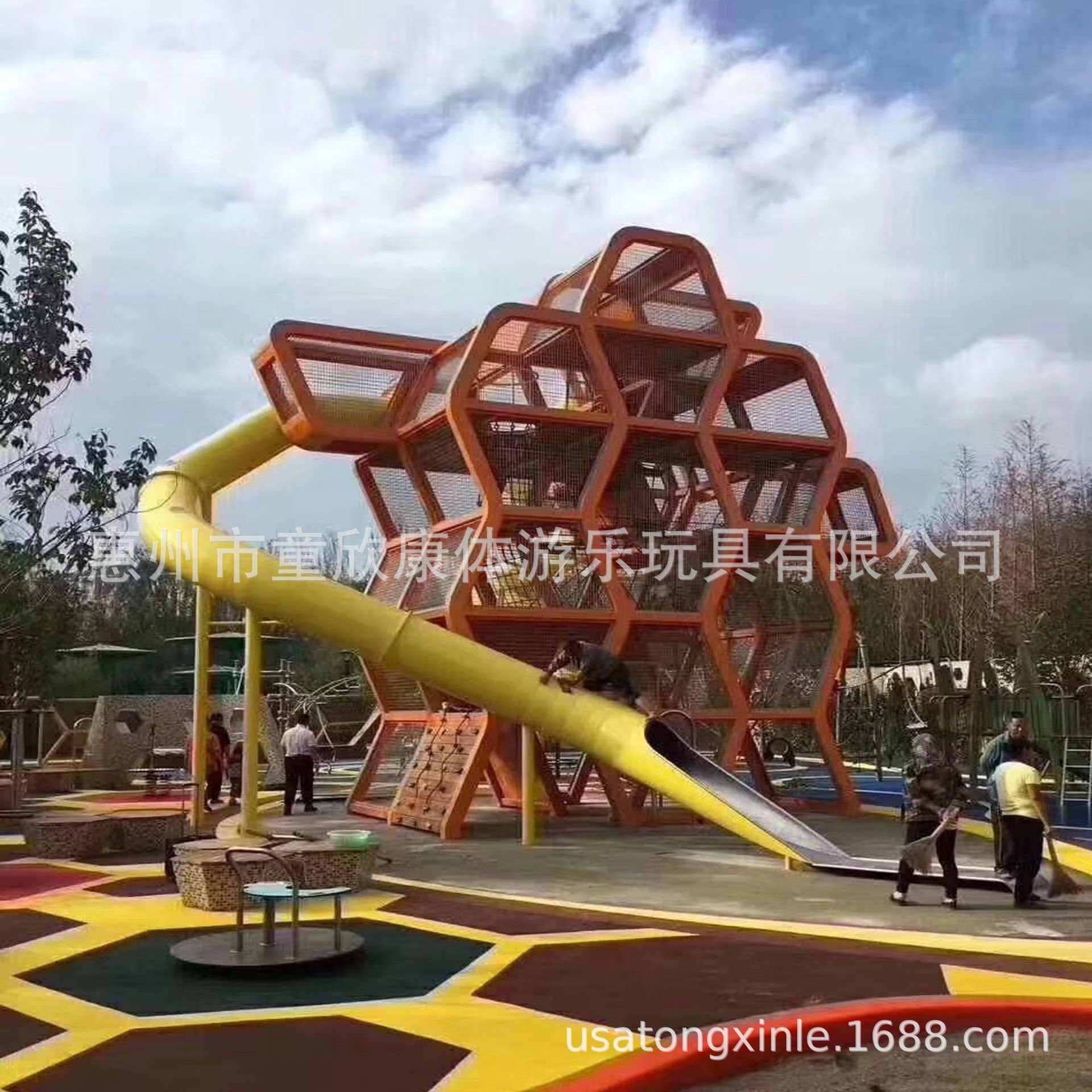 户外大型不锈钢滑梯儿童游乐场设备小区娱乐幼儿园组合滑滑梯设施