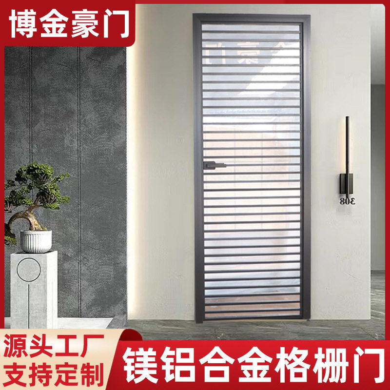 钢化玻璃格栅推拉门隔断定制