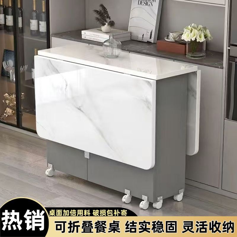 家用折叠桌可移动带轮长方形小户型超薄多功能餐厅宿舍吃饭小桌子