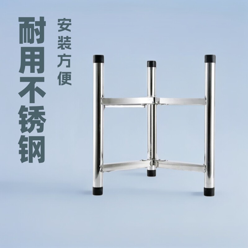 不锈钢保温桶架子开水桶汤桶架子三角架托架厨具砧板菜板收纳