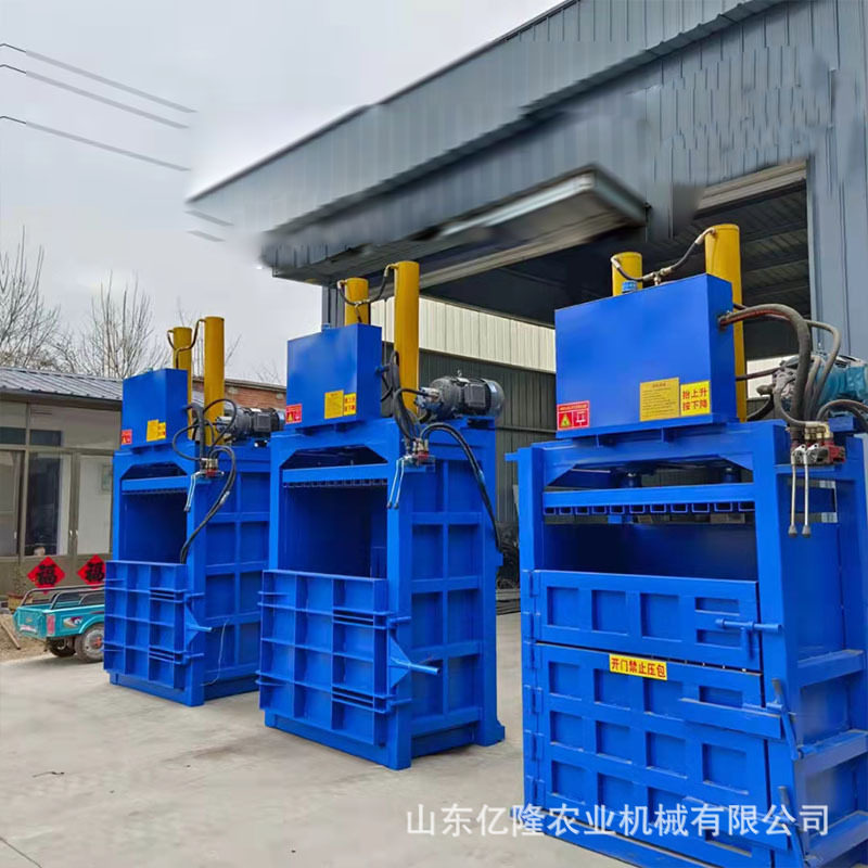 编织袋薄膜羊毛打包机金属棉花碎海绵压块机无纺布边角料压缩机