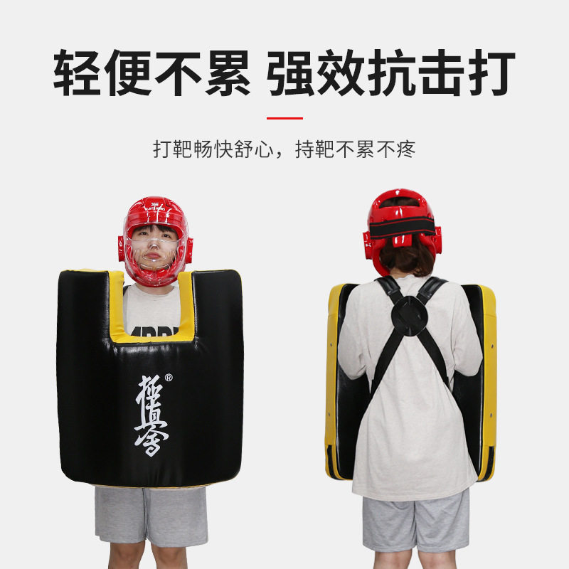 少儿盾靶极真会大靶空手道人形靶跆拳道脚靶墙靶全身靶泰拳移动靶