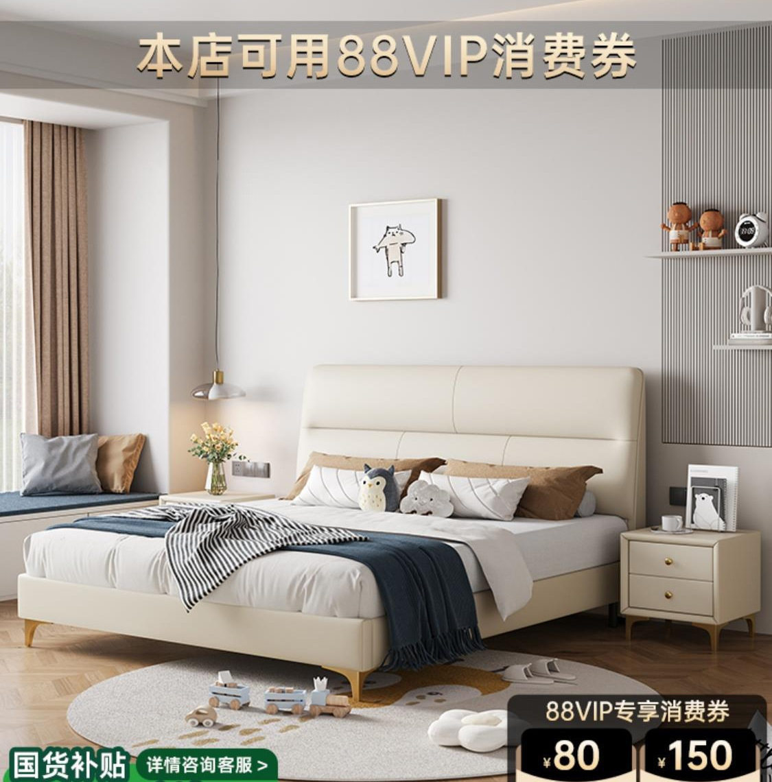 实木软包储物儿童公主床