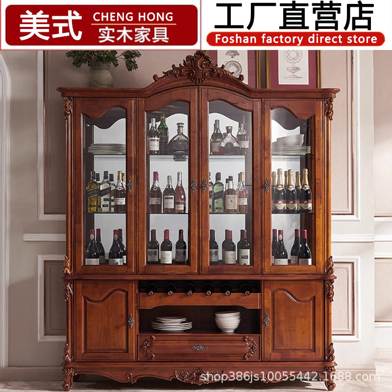 美式实木酒柜四门复古大红酒柜欧式大容量餐厅客厅储物置物架三门