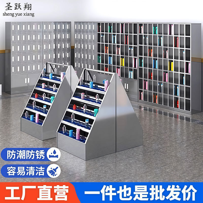 不锈钢水杯柜车间工厂员工多格水杯架办公休息室水杯收纳柜存放柜