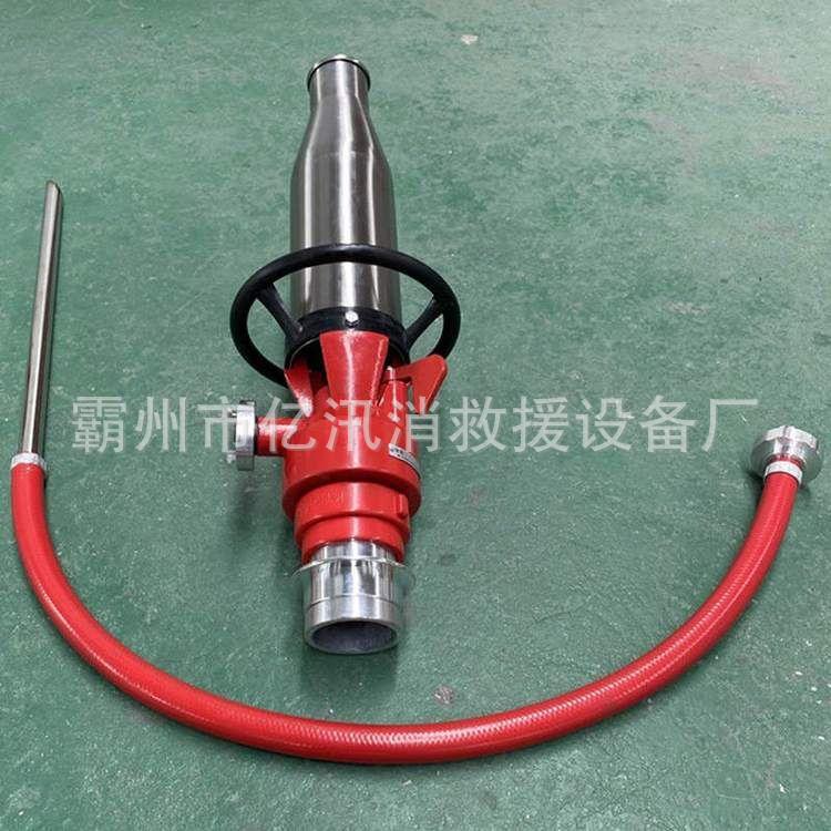 不锈钢自吸空气泡沫枪射程远