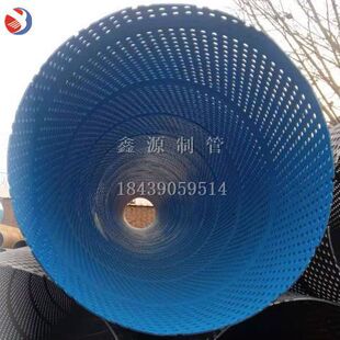 地铁基坑降水滤水管 600 滤水管 圆孔滤水管 城市饮水透水管