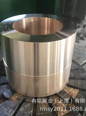 铸造CuSn5Pb9-C铅青铜管 铜套 CC494K铅青铜套 铜棒 C93500铜管